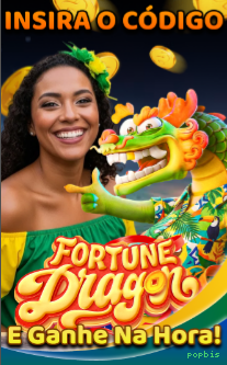 Prêmios Incríveis